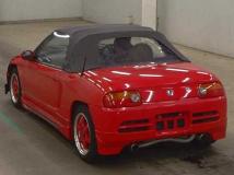 1991 Honda Beat