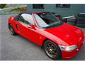 1991 Honda Beat