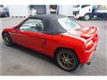 1991 Honda Beat