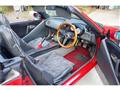 1991 Honda Beat