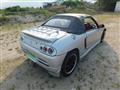 1992 Honda Beat