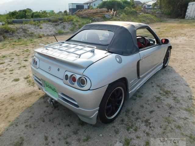 1992 Honda Beat
