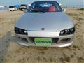 1992 Honda Beat