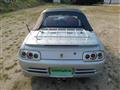 1992 Honda Beat