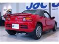 1991 Honda Beat