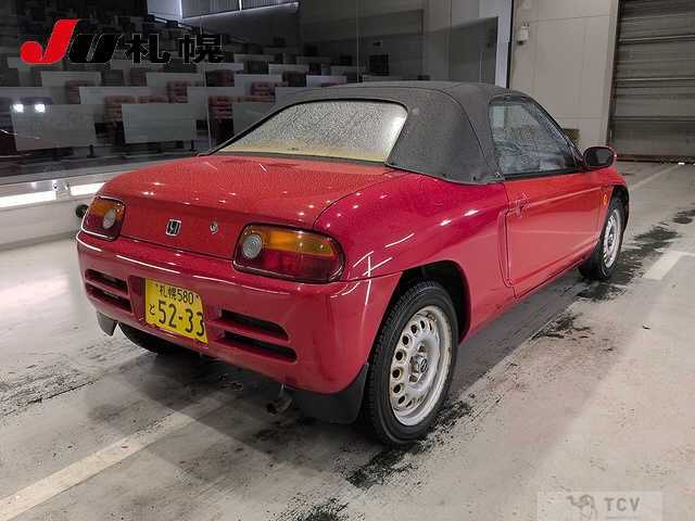 1991 Honda Beat