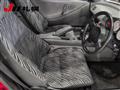 1991 Honda Beat
