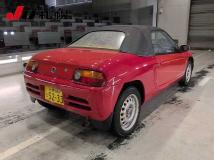 1991 Honda Beat