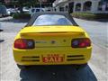 1991 Honda Beat