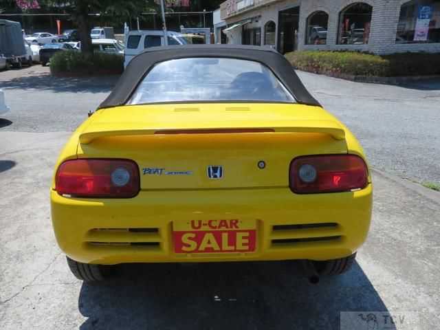1991 Honda Beat