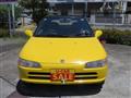 1991 Honda Beat