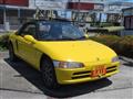 1991 Honda Beat