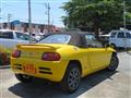 1991 Honda Beat