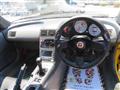 1991 Honda Beat
