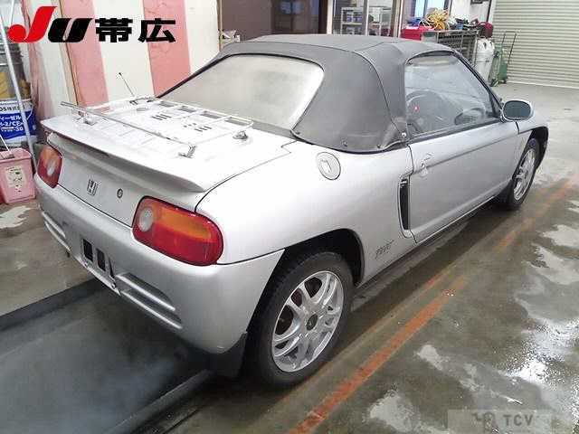 1995 Honda Beat