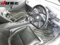 1995 Honda Beat