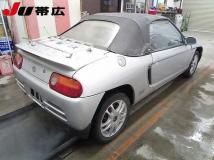 1995 Honda Beat