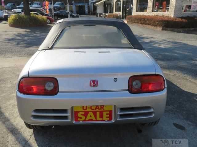 1992 Honda Beat