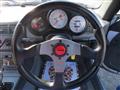 1992 Honda Beat