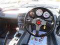 1992 Honda Beat