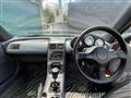 1992 Honda Beat