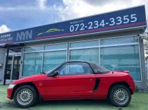 1992 Honda Beat