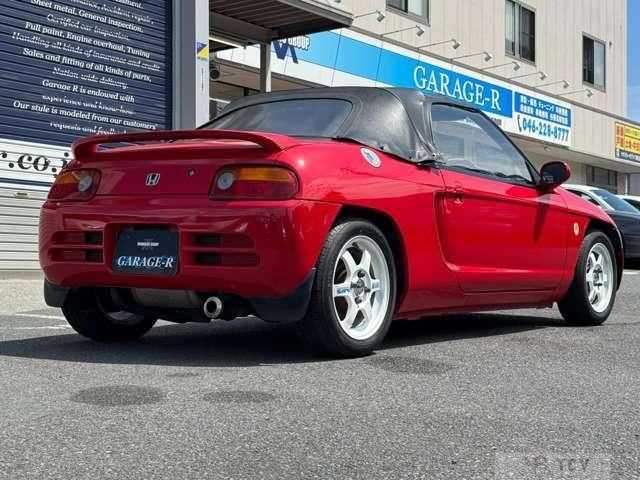 1991 Honda Beat