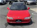 1991 Honda Beat
