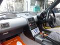 1992 Honda Beat