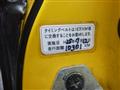 1992 Honda Beat