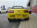 1992 Honda Beat