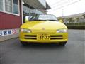 1992 Honda Beat