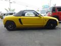1992 Honda Beat