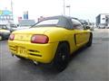 1992 Honda Beat