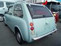 1990 Nissan PAO
