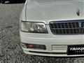 1999 Nissan Cedric