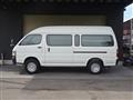 1999 Toyota Regiusace Van