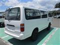 2000 Toyota Hiace Wagon