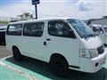 2000 Toyota Hiace Wagon
