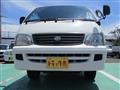 2000 Toyota Hiace Wagon