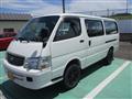 2000 Toyota Hiace Wagon