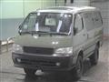 1997 Toyota Hiace Wagon