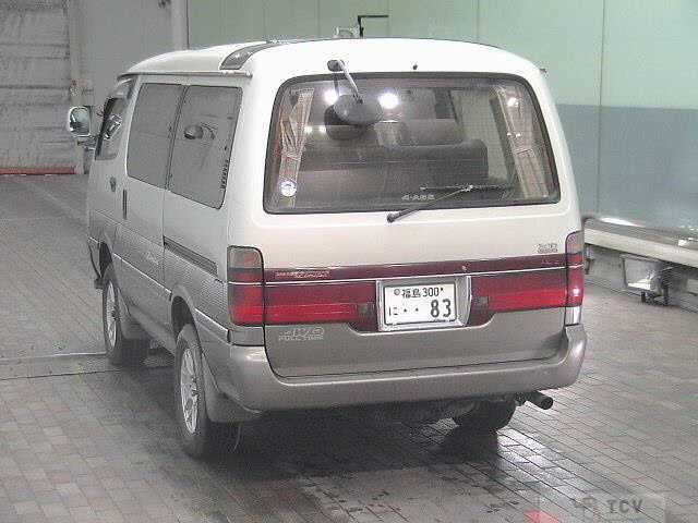 1996 Toyota Hiace Wagon