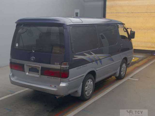 1997 Toyota Hiace Wagon