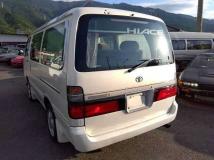 1998 Toyota Hiace Wagon