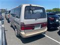 1995 Toyota Hiace Wagon