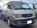 1999 Toyota Hiace