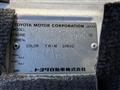 1998 Toyota Hiace