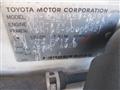 2000 Toyota Hilux Surf