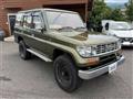 1996 Toyota Land Cruiser Prado